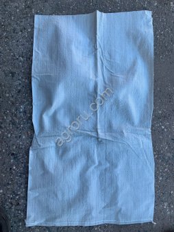 Мешки белые полипропиленовые новые