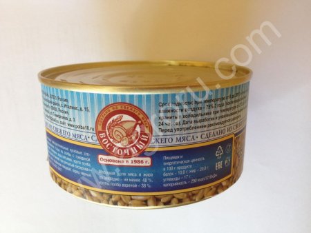 Каша с мясом (говядина) полба