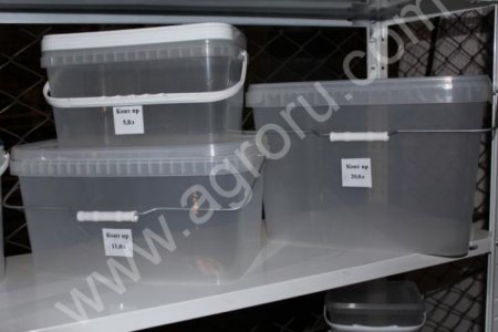 Контейнер прямоугольный 11л