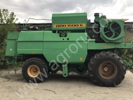 Дон 1500Б