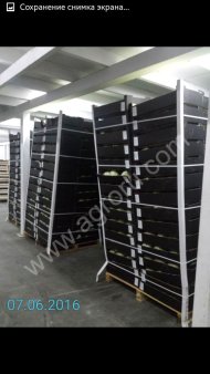 Овощи фрукты некондиция