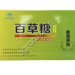 Капсулы для снижения сахара в крови 24 шт, Китай,