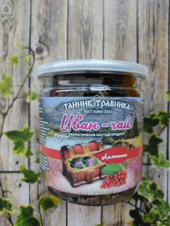 Иван-чай с Лимонником