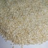 Кунжут