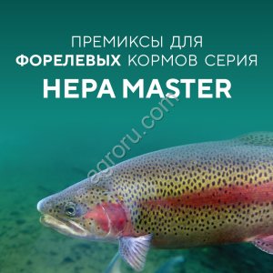 Премиксы для рыбного корма