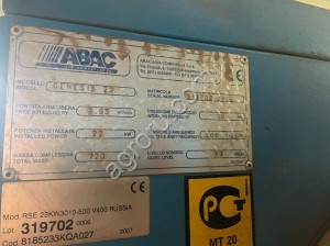 Компрессор винтовой Abac genesis 22