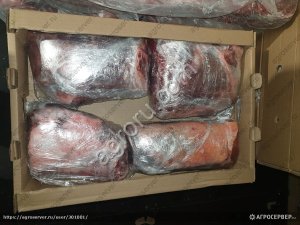 Мясо говядина