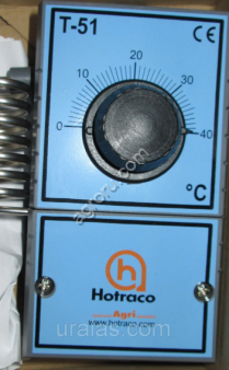 Термостат Т-51 Hotraco (до +40ºС)