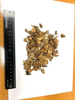 Топинамбур слайсы