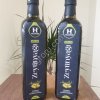 Оливковое масло Extra Virgin Olive Oil Пэт 1л