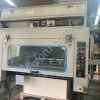 Пресс высекальный YAWA MW 1050 A II