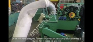Автоматизированная линия для переработки текстильных и швейных отходов