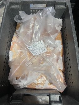 Вымя говяжье