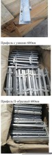 Оборудование для свиноводства