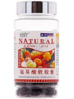 Комплекс аминокислот в капсулах Natural