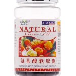 Комплекс аминокислот в капсулах Natural