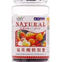 Комплекс аминокислот в капсулах Natural