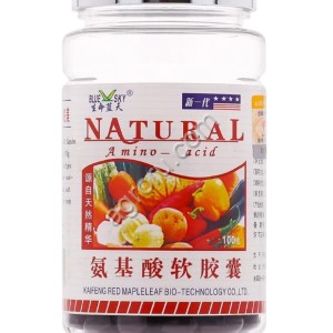Комплекс аминокислот в капсулах Natural