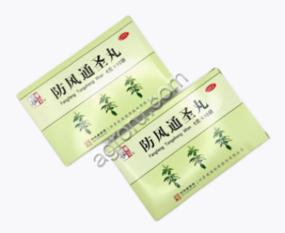 Гранулы антивирусные Фан Фэн Тун Шэн Вань 66, Китай,