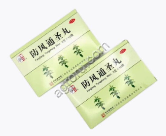 Гранулы антивирусные Фан Фэн Тун Шэн Вань 66, Китай,