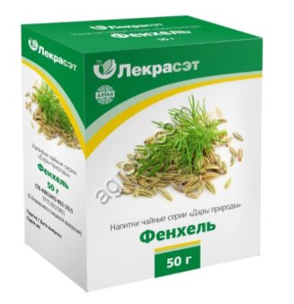 Фенхель семена 50 гр ЛС,
