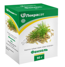 Фенхель семена 50 гр ЛС,