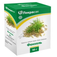 Фенхель семена 50 гр ЛС,