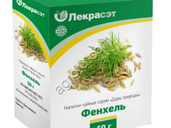 Фенхель семена 50 гр ЛС,