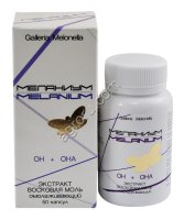 Экстракт «Он + Она» торговой марки Меланиум