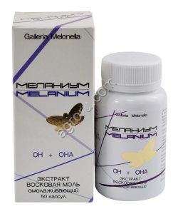 Экстракт «Он + Она» торговой марки Меланиум