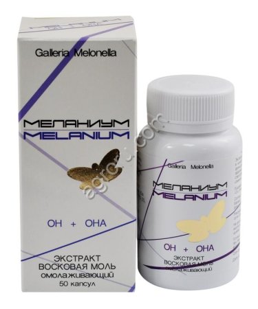Экстракт «Он + Она» торговой марки Меланиум