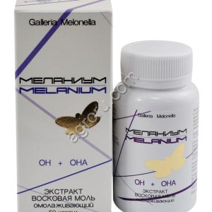 Экстракт «Он + Она» торговой марки Меланиум