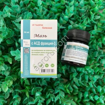 Мазь АСД с фракцией - 3, 50 мл, ТМ Silver Hiller,