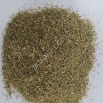 Ромашка аптечная семена