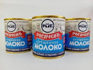 Сгущеное молоко Рогачев опт