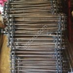 Транспортёр - полотно переднее узкое 70 прутков КТН