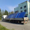 Весы автомобильные АТАМАН 100 тонн 20м АМС