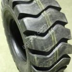 шина 16/70-20 16PR TL QH811 SUPERGUIDER