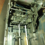 Автомат фасовочный рт-ум-21 и целлофанатор ац-50