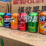 Кока кола оптом. Фанта, миринда, пепси, спрайт, 7 up