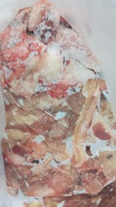 Жир технический говяжий