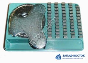 Комплект цифр с печатающим роликом для DBF-900/ FRB-770