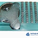 Комплект цифр с печатающим роликом для DBF-900/ FRB-770