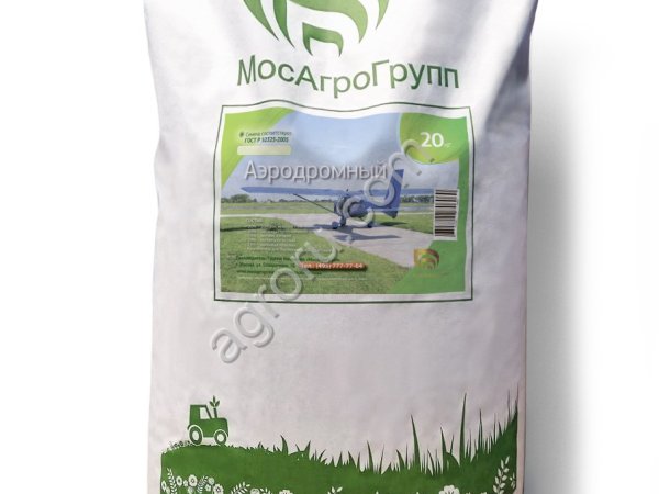 Газон аэродромный 20 кг