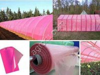 плёнка парниковая 3, 0м50м/200мкм розовая СУФ