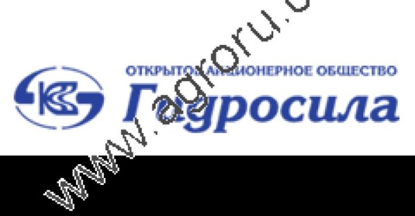 НШ 32М-3 (MASTER) ( ОАО Гидросила)