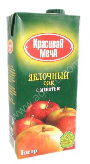 Яблочный сок Красивая Меча