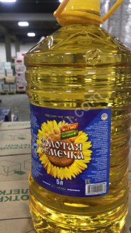 Масло подсолнечное ГОСТ