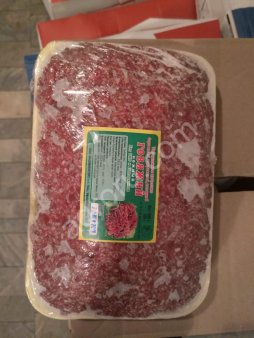 Фарш говяжий на подложке