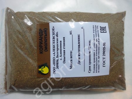 Кориандр I сорта (молотый)